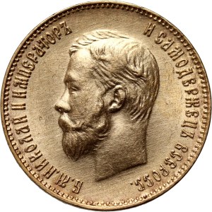 Russia, Nicholas II, 10 Roubles 1911 (ЭБ), St. Petersburg