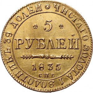 Russland, Nikolaus I., 5 Rubel 1835 СПБ ПД, St. Petersburg