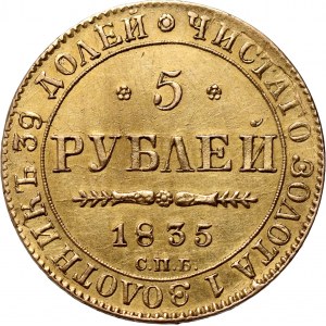 Rosja, Mikołaj I, 5 rubli 1835 СПБ ПД, Petersburg