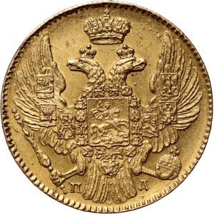 Russie, Nicolas Ier, 5 roubles 1835 СПБ ПД, Saint-Pétersbourg