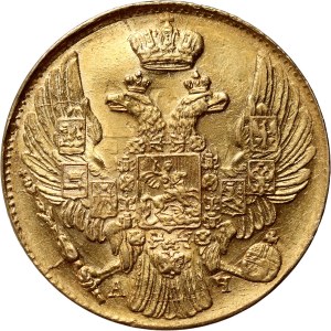 Russland, Nikolaus I., 5 Rubel 1840 СПБ АЧ, St. Petersburg