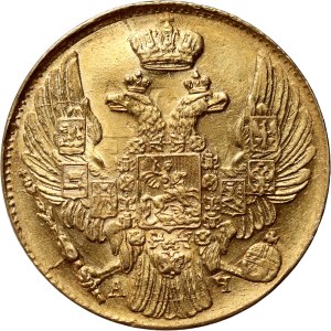 Russia, Nicola I, 5 rubli 1840 СПБ АЧ, San Pietroburgo