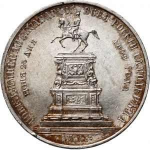 Russie, Alexandre II, monument rouble 1859, Saint-Pétersbourg