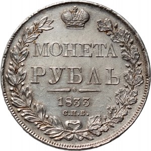 Rusko, Mikuláš I., rubľ 1833 СПБ НГ, Petrohrad