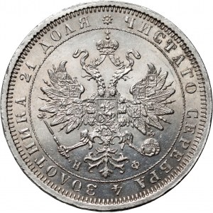 Russia, Alessandro III, rublo 1882 СПБ НФ, San Pietroburgo