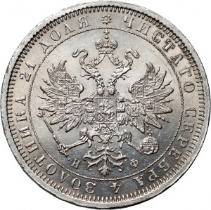 Rosja, Aleksander III, rubel 1882 СПБ НФ, Petersburg