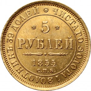 Rusko, Mikuláš I., 5 rublů 1855 СПБ АГ, Petrohrad