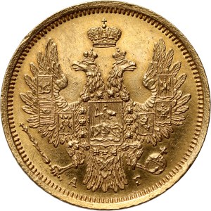 Russia, Nicola I, 5 rubli 1855 СПБ АГ, San Pietroburgo