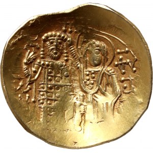 Bisanzio, Giovanni III Dukas Watatzes 1222-1254, hyperpyron, Magnesia