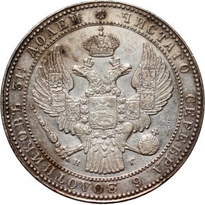 Partizione russa, Nicola I, 1 rublo e mezzo = 10 zloty 1835 НГ, San Pietroburgo