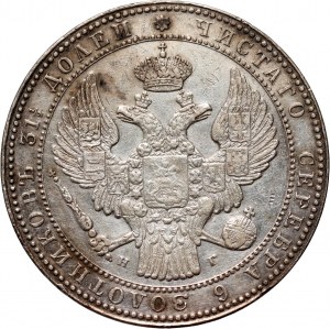 Zabór rosyjski, Mikołaj I, 1 1/2 rubla = 10 złotych 1835 НГ, Petersburg