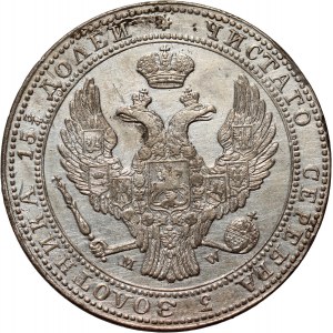 Russische Teilung, Nikolaus I., 3/4 Rubel = 5 Zloty 1839 MW, Warschau