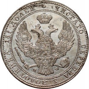 Zabór rosyjski, Mikołaj I, 3/4 rubla = 5 złotych 1839 MW, Warszawa