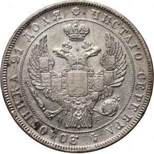 Russia, Nicola I, rublo 1832 СПБ НГ, San Pietroburgo