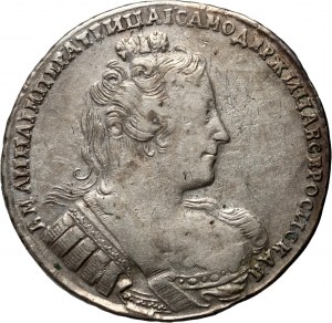 Russia, Anna, Rouble 1733, Moscow, Kadashevsky Dvor