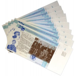 III RP, serie di banconote di prova PWPW, Ignacy Matuszewski, 2016