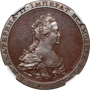 Russia, medaglia del 1796, morte di Caterina II