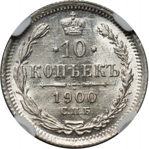 Russia, Nicholas II, 10 Kopecks 1900 СПБ ФЗ, St. Petersburg