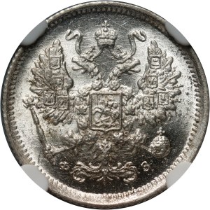 Russia, Nicholas II, 10 Kopecks 1900 СПБ ФЗ, St. Petersburg