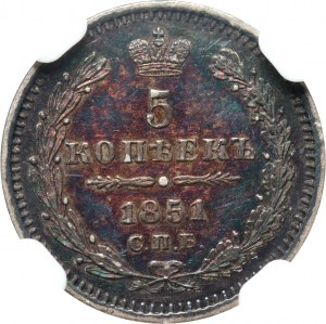 Russia, Nicholas I, 5 Kopecks 1851 СПБ ПА, St. Petersburg