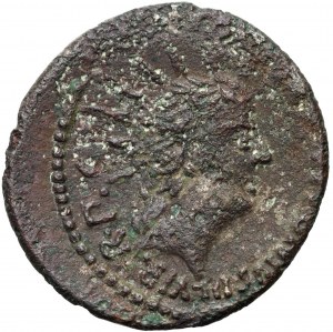 République romaine, Marc Antoine 42 av. J.-C., denier, suberatus, monnaie de campagne