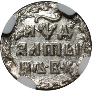 Russland, Peter I., Altyn (1704) БК