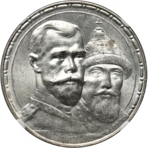 Russland, Nikolaus II, Rubel 1913 (ВС), St. Petersburg, 300. Jahrestag der Romanow-Dynastie
