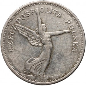 II RP, 5 złotych 1932, Warszawa, Nike