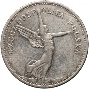 II RP, 5 złotych 1932, Warszawa, Nike