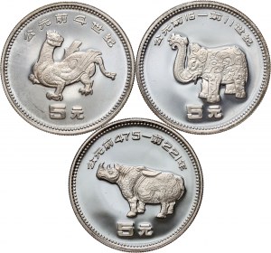 China, set of 5 Yuan 1990 (3 pieces)