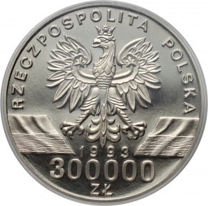 Third Republic, 300000 gold 1993, Swallows, SAMPLE, nickel