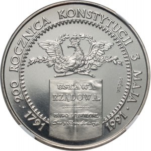 III RP, 200000 złotych 1991, 200-lecie Konstytucji 3 Maja, PRÓBA, nikiel