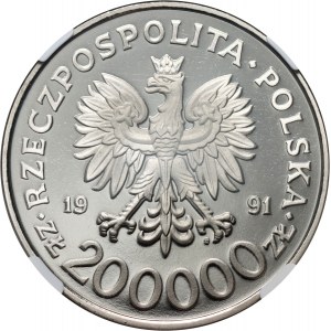III RP, 200000 złotych 1991, 200-lecie Konstytucji 3 Maja, PRÓBA, nikiel