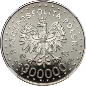 Third Republic, 300000 zloty 1993, Warsaw Ghetto Uprising, SAMPLE, nickel