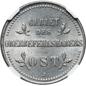 OST, 2 kopiejki 1916 J, Hamburg