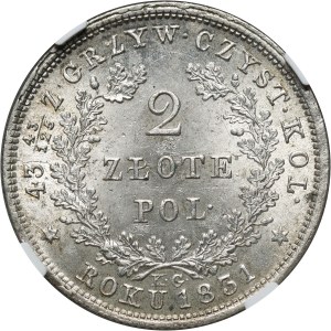 Insurrezione di novembre, 2 zloty 1831 KG, Varsavia