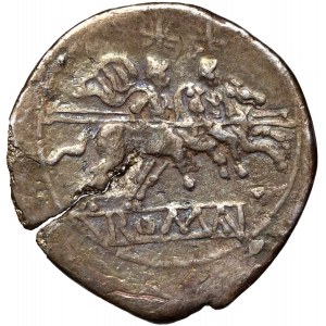 Repubblica Romana, Campania, Anonimo 214 a.C., quinario della serie più antica, Cales(?)