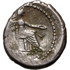 Repubblica Romana, M. Catone 89 a.C., Quinario, Roma