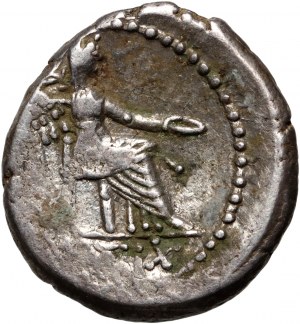 Rímska republika, M. Cato 89 pred n. l., Quinar, Rím