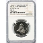 PRL, 50 złotych 1982, Bolesław III Krzywousty, PRÓBA, nikiel