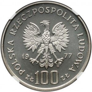 PRL, 100 złotych 1977, Brzana, PRÓBA, nikiel