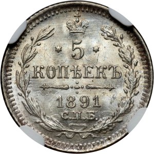 Russland, Alexander III, 5 Kopeken 1891 СПБ АГ, St. Petersburg