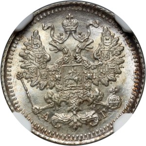 Russland, Alexander III, 5 Kopeken 1891 СПБ АГ, St. Petersburg