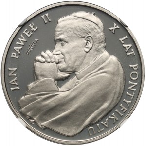 PRL, 10000 złotych 1988, Jan Paweł II - X lat Pontyfikatu, PRÓBA, nikiel