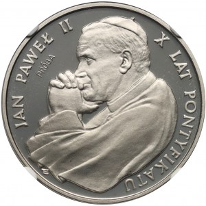 People's Republic of Poland, 10000 gold 1988, John Paul II - X years of the Pontificate, SAMPLE, nickel