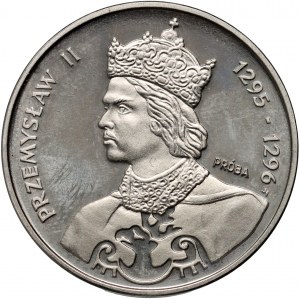 People's Republic of Poland, 500 gold 1985, Przemyslaw II, SAMPLE, nickel