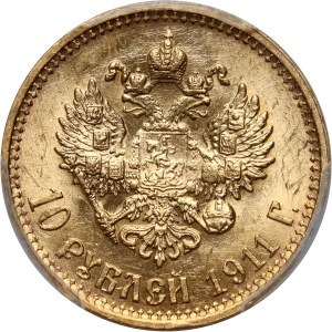 Russia, Nicholas II, 10 Roubles 1911 (ЭБ), St. Petersburg