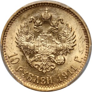 Russia, Nicola II, 10 rubli 1911 (ЭБ), San Pietroburgo