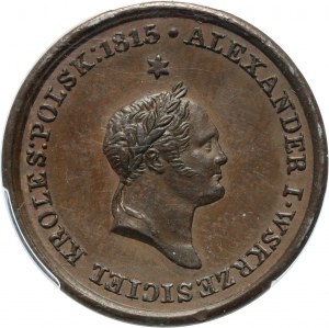 Royaume de Pologne, médaille de 1826, en commémoration de la mort du tsar Alexandre Ier