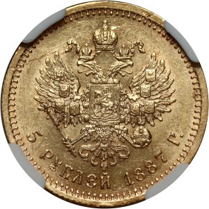 Russia, Alessandro III, 5 rubli 1887 (АГ), San Pietroburgo